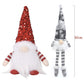 30cm Glowing Gnome Christmas Decoration – Plush Elf Doll