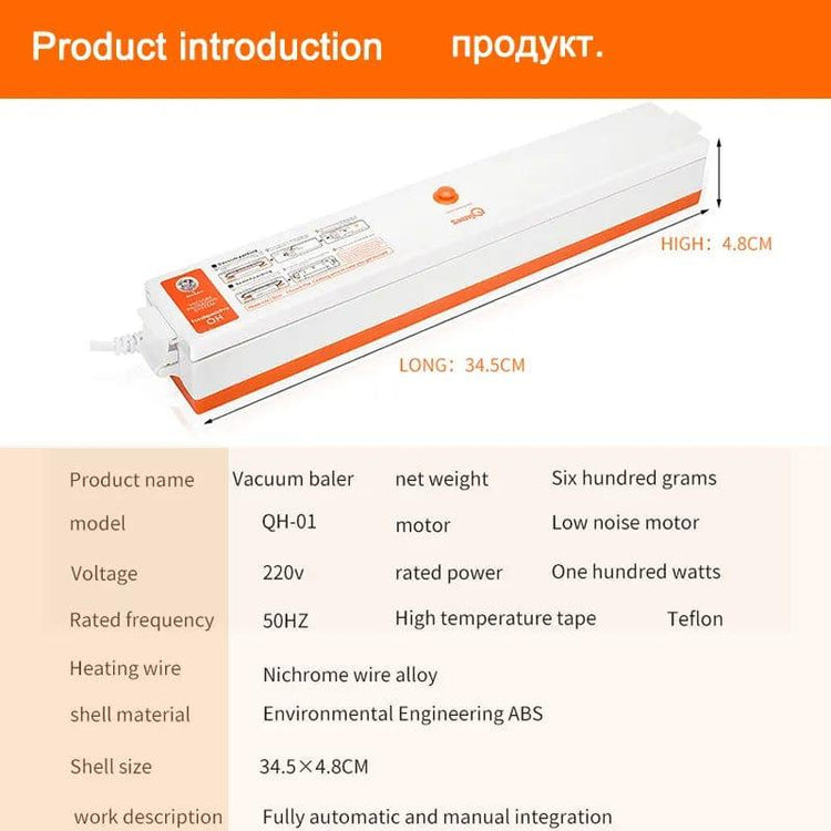 Alb3rt & Co. Electric Vacuum Sealer