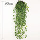 Alb3rt & Co. G5 Wall Hanging Rattan Leaves Branches Outdoor Garden Home Decoration