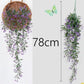 Alb3rt & Co. Wall Hanging Rattan Leaves Branches Outdoor Garden Home Decoration