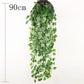 Alb3rt & Co. G2 Wall Hanging Rattan Leaves Branches Outdoor Garden Home Decoration